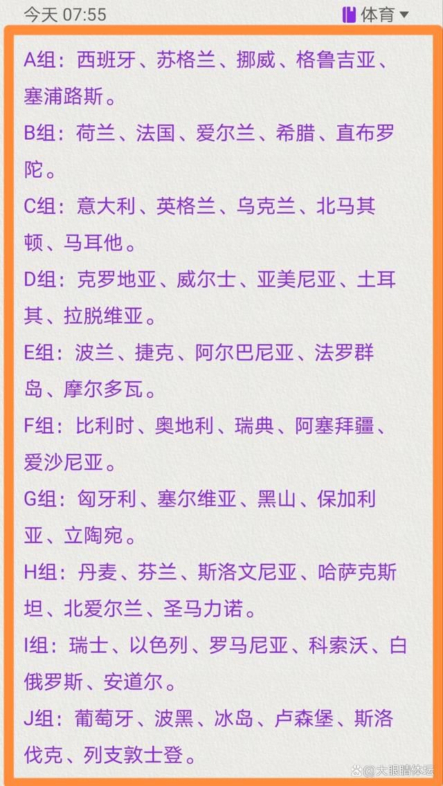 楚门（金•凯瑞 Jim Carrey 饰）是一个普通得不克不及再普通的人，除一些有些希奇的履历以外——初恋女友俄然掉踪、溺水身亡的父亲突然仿佛又呈现在面前，他和尽年夜大都30多岁的美国汉子尽无异常。这令他倍感掉落。他也曾试过分开本身糊口了多年的处所，但总因各种来由而不克不及成行。                                  直到有一天，他突然觉察本身仿佛一向在被人跟踪，不管他走到哪里，干甚么工作。这类感受越来越强